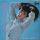 朝がくるまえに