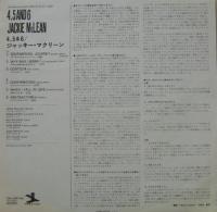 ジャッキー・マクリーン / 4,5,AND　6