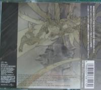 BLACK MAGES / THE BLACK MAGES II~The Skies Above~