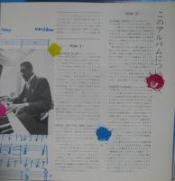 マル・ウォルドロン / トウキョウ・バウンド