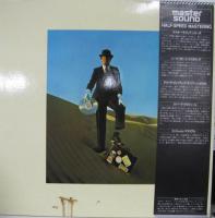 ピンク・フロイド             / 炎　あなたがここにいてほしい　