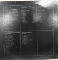 頭脳警察 / 誕生