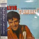 ブルー・マイアミ