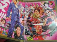 映画 / 舞妓Haaaan!!! 