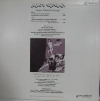 鈴木勲 / あこの夢