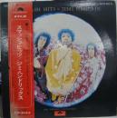 スマッシュ・ヒッツ