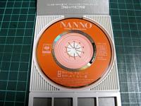 南野陽子 / 秋からも、そばにいて