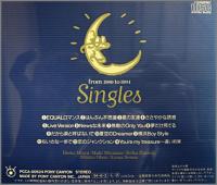 CoCo　（ココ） / Singles