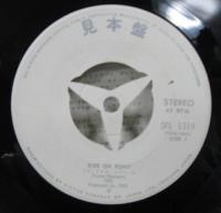 フリー / ライド・オン・ポニー