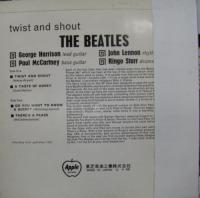 ビートルズ / ツイスト・アンド・シャウト　他