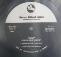 峰厚介 / マイン