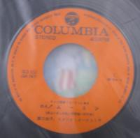 藤田淑子 / 桜井妙子 / ムーミン