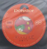 山崎リナ / カリメロ