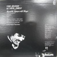 菅野邦彦 / いそしぎ