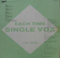 大滝詠一 EACH TIME SINGLE VOX レコード