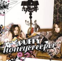 パフィー / honeycreeper